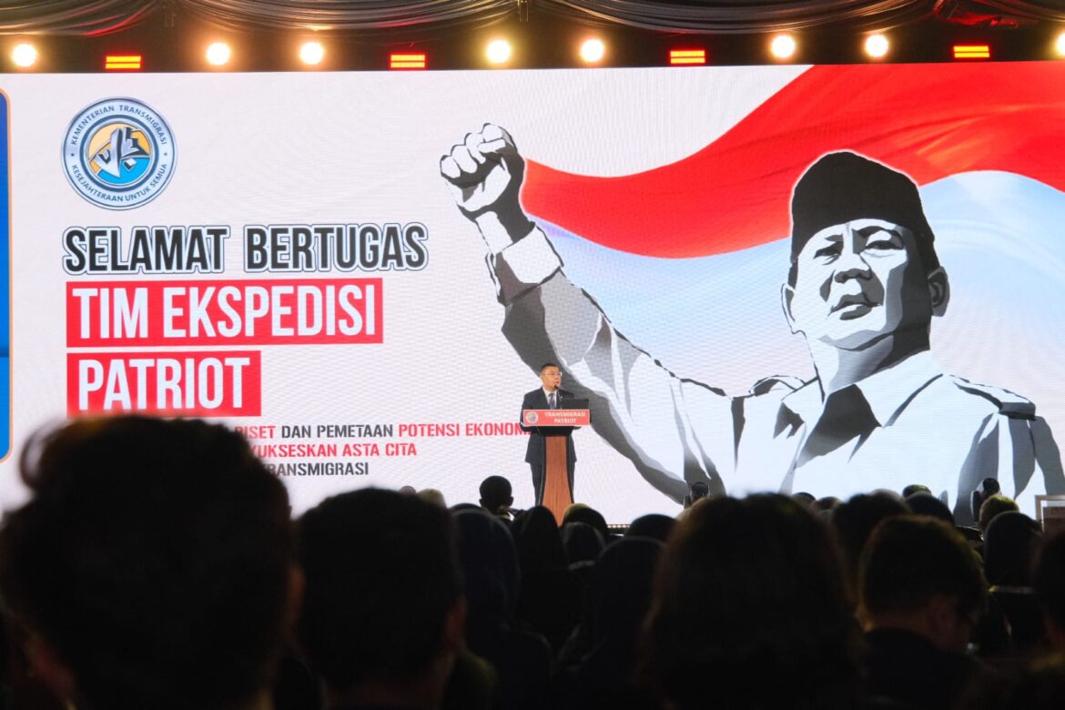 Kementerian Agraria dan Tata Ruang/Badan Pertanahan Nasional (ATR/BPN)